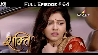 Shakti  - Full Episode 64 - With English Subtitles