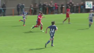 Rayan Cherki vs Deportivo La Coruña U13 2nd Friendly (27/03/2016)