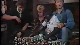 a-ha Guest VJ