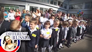 BACK TO SCHOOL 2017: Russian KNOWLEDGE DAY in a small town