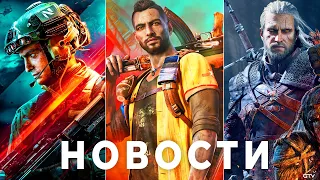 The Witcher, С Battlefield 2042 все хорошо, Cyberpunk 2077, Far Cry 6, God of War, Forza Horizon 5