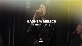 HASHEM MELECH (LIVE) - SKINIA MUSIC