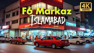 F6 Markaz Islamabad Walking Tour in 4K 60FPS