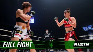 Full Fight | RENA vs. 富松恵美 / RENA vs. Emi Tomimatsu - RIZIN.24
