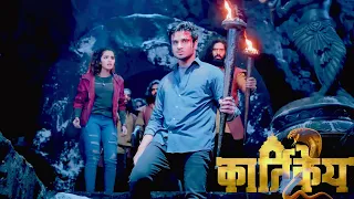 Karthikeya 2 Explained in hindi| karthikeya 2 movie explained in hindi |2022|South movie explained