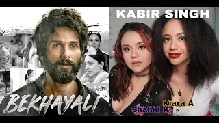 Kabir Singh - Bekhayali (REATION!!) | Shahid K, Kiara A