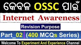 OSSC Internet Awareness 400 MCQs (Part_2) | #ossc #ossccgl #osscctsre #osscchsl #osscsi #osscexam