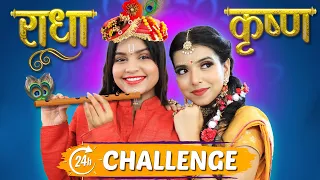 Living Like RADHA KRISHNA for 24 Hours | Janmashtami Challenge | DIY Queen