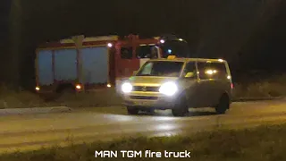 Russian Firefighters | Fire truck 125 МAN TGМ with siren wail
