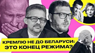 Лукашенко ЗАПРЕТИЛ ценам расти: кто не согласен – в тюрьму! Что вообще происходит? | Обычное утро