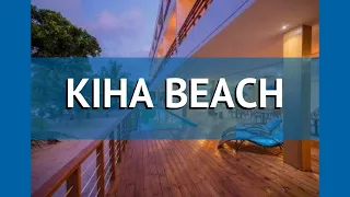 KIHA BEACH 2* Мальдивы обзор – отель КИХА БИЧ 2* Мальдивы видео обзор