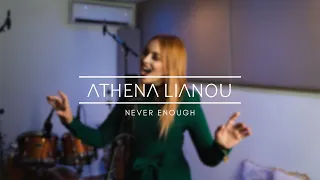 Never enough (The Greatest Showman) - cover by Athena Lianou