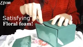 ASMR FLORAL FOAM Satisfying 😍! Playing, Cutting