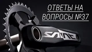 Бракованные Schwalbe - Карбоновые лежаки - Доставка с Алиэкспресс | Ответы на Вопросы #37