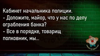 🔥Внучек Приходит К Бабушке...Большой Сборник ,Смешных До Слёз Анекдотов,Для Супер Настроения!