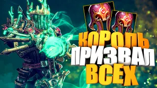 Wraith King - СУММОНЕР В ДЕЛЕ - CUSTOM HERO CHAOS - DOTA 2