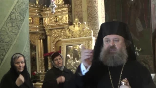 Primirea episcopului si pregatirea pentru inceperea dumnezeiestii Liturghii