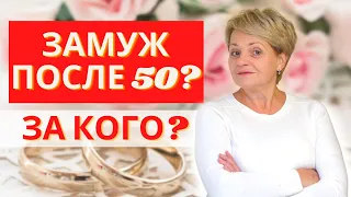 Мне много лет, чтобы искать мужа-иностранца... (18+)