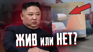 КИМ ЧЕН ЫН - ЧТО ПРОИЗОШЛО?