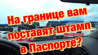 Безопасно ли ОТДЫХАТЬ В АБХАЗИИ❓Гагра - 2020 ✅