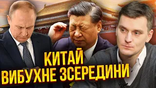 👊КОРЕЙБА: Путін ЗАКІНЧИТЬ ЗА 2 ТИЖНІ! Республіки розпочнуть розкол. Цей удар ЗСУ стане ключовим