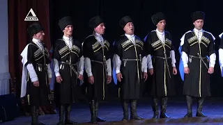 State Song and Dance Ensemble of Abkhazia (Гудиса иашәа)