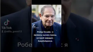 ИСПОЛНИТЕЛЬ ГЛАВНЫЙ РОЛИ ГРАФА ДЕ ПЕЙРАКА РОБЕР ОССЕЙН - АЗЕРБАЙДЖАНЕЦ!