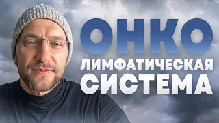 Вам страшно такое смотреть?