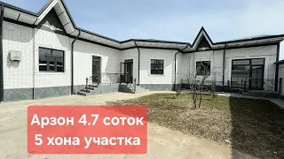 Арзон ишончли ховли шошилинг 4,7 соток 5 хона евро уй сотилади Тошкент Бектемир