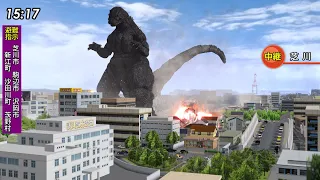 【MMD】破壊の限りを尽くすゴジラ 報道の記録 / TV reports of the appearance of Godzilla