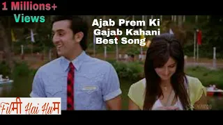 Aaja O Meri Tamanna/Ajab Prem Ki Ghazab Kahani/Ranbir Kapoor/Katrina Kaif Filमी Hai Huम