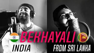 Bekhayali Live Performance Arijit Singh /Bekhayali Cover Sachii Jenu / Bekhayali Cover From SriLanka