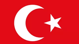 Гимн Османской Империи