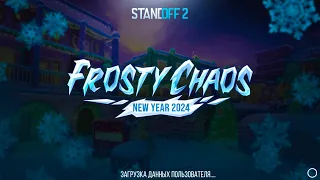 😱 ВЫШЕЛ ТРЕЙЛЕР FROSTY CHAOS 0.27.0 В STANDOFF  2 | НОВОГОДНЕЕ ОБНОВЛЕНИЕ В СТАНДОФФ 2 🥶