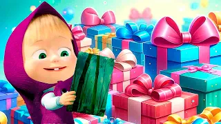 Маша и Медведь (Masha and The Bear): К Вашим услугам (серия 60) - Мультики про дружбу