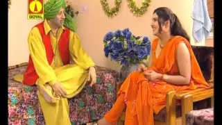 Chacha Sudhar Gaya Chhankata 2005 Part 01