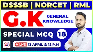 G.K | general knowledge | AIIMS NORCET-6 PRE & MAINS | Important Question | ESIC | DSSSB