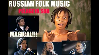 FIRST TIME HEARING Russian folk music Pelageya sub REACTION.