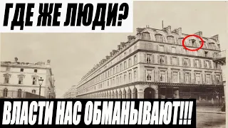 ПОКАЖИТЕ ЭТО ВСЕМ!!! СРОЧНО!!! 13.10.2021!!! ДОКУМЕНТАЛЬНЫЙ ФИЛЬМ!!!