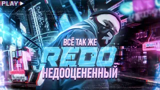 Кто такой REDO? | Вечно недооценённая легенда грайма | FLATZ, Травмат, Сон без сна