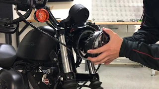 Harley 883 DayMaker Headlight Install Tutorial