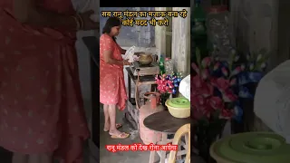 Ranu mondal ki madad karo🙏😭 ! #shorts #ranumondal #ranumandol  #viral