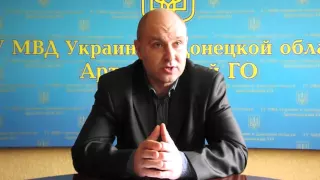 Бахмут IN.UA - Начальник Артемовской полиции рассказал об увольнениях и обыске у мэра