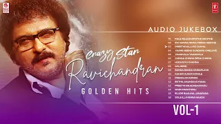 Crazy Star Ravichandran Golden Hits Audio Songs Jukebox | Vol 1 | V Ravichandran Kannada Hit Songs