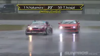 Controlled Proximity vs Aggressive Proximity Drifting Naoki Nakamura d1sl 2014 Nikko wet