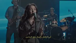 Carla   Nashid el Makhloukat كارلا   نشيد المخلوقات   featuring Stronghold's Band 360p