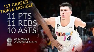 Tyler Herro 11 pts 11 rebs 10 asts vs Hawks 22/23 season