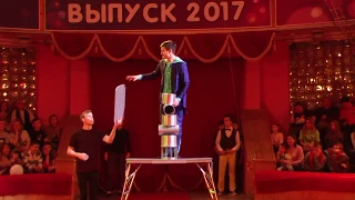 Rolla-bolla (Vladimir Erofeev)  Эквилибр на катушках Владимир Ерофеев