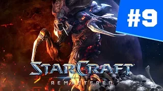 StarCraft Remastered Часть 9 - Прохождение Кампании Зерги
