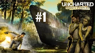 Прохождение Uncharted: Drake’s Fortune #1 - Найтан Дрейк: начало